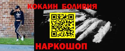 дживик Аша