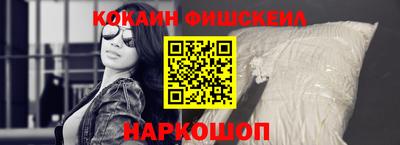 альфа пвп VHQ Ачхой-Мартан