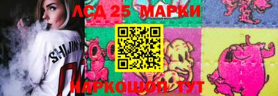 кокаин Баксан