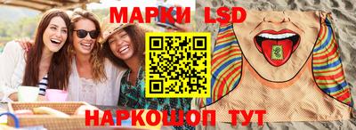 альфа пвп VHQ Ачхой-Мартан