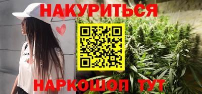 альфа пвп VHQ Ачхой-Мартан