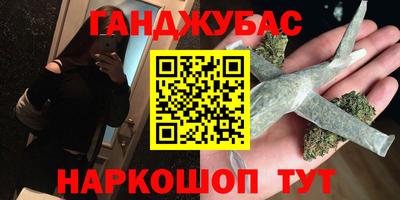 дживик Аша