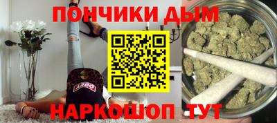 кокаин Баксан