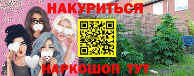 кокаин Баксан
