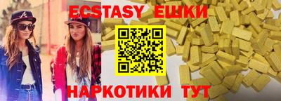 кокаин Баксан