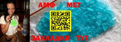 ГАЛЛЮЦИНОГЕННЫЕ ГРИБЫ Белорецк