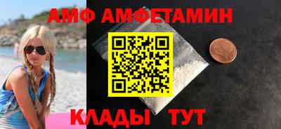 дживик Аша
