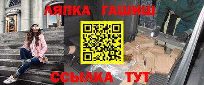 дживик Аша