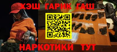 кокаин Баксан