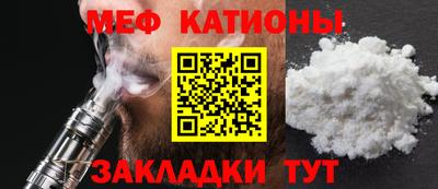 кокаин Баксан