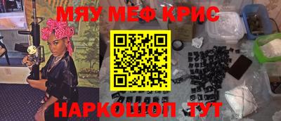кокаин Баксан